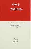 317Y46ZcWML._AC_SY200_QL15_.jpg