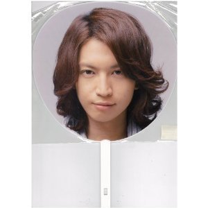 Amazon.co.jp: 大倉忠義 関ジャニ∞ TOUR 2009 PUZZLE 公式ジャンボ