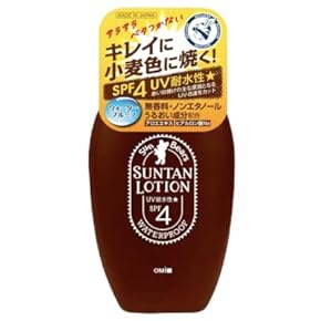 ☆　okiyo様│ クリーム１ &ローション２　　サンプロテクト モイス PLOSION de Salon / PLOSION HERBAL-CARE CREAM UVの公式商品