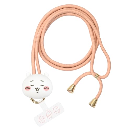 コリンク　ストラップ Amazon | グルマンディーズ ちいかわ マルチリングプラス