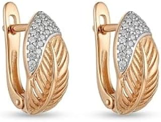 Rose Gold Tone Hoop Earrings with Feather Pattern Detail, Diamond Pavé Accents, Secure Click Closure Price In India