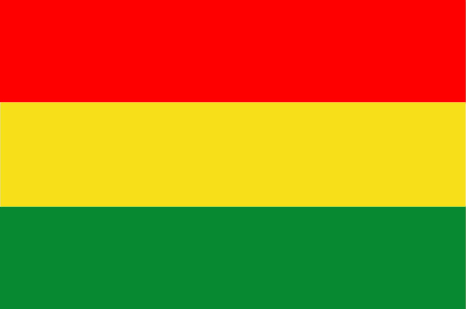 Drapeau Sultanate of Langkat grand pavillon horizontal paysage 1.35m²