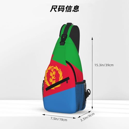 Sacoche de poitrine homme drapeau Érythrée, sac en diagonale urbain et voyage - 4