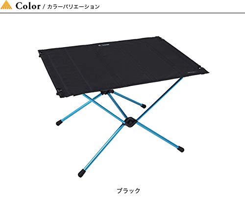Amazon | Helinox ヘリノックス テーブルワン ハードトップ L | ヘリ