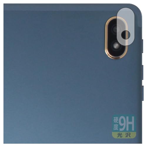 PDA�H�[ Kinstone 102MF / 102SF �Ή� 9H���d�x[����] �ی� �t�B���� [�J���������Y���p] ���{��