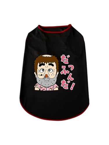 �u������ �������傤�Ԃ��� �ςȂ������� ���� �y�b�g�� T�V���c ���Ȃ� �h�b�O�E�F�A �y���{����̔����z �L�� ������^�� ���� �ʋC�� ������� �E�ѕی� �y�b�g�E�F�A ���o������ ���E�₷�� 7XL