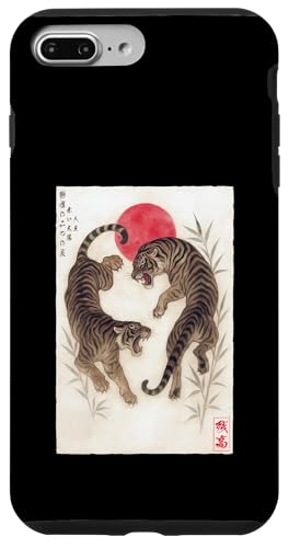 日本虎 浮世絵 木版画 江戸 美学 スマホケース iPhone 7 Plus/8 Plus 用