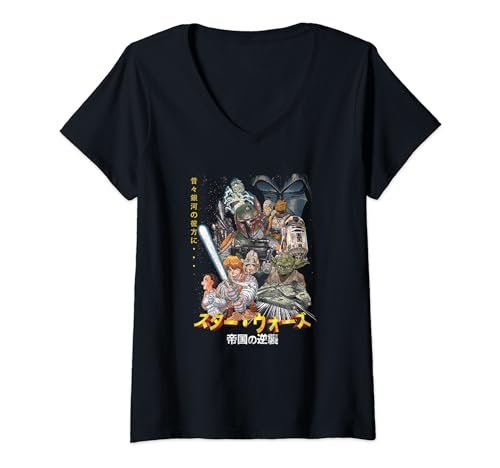 T-shirt Star Wars Empire Strikes Back pour vos soirées cinéma et sorties geek