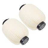 Yardenfun 日本の提灯 折り畳み式ランタン 紙製装飾用提灯 屋外吊り下げ用 日本パーティー向け-2個セット 直径15cm高さ29cm バッテリーなし