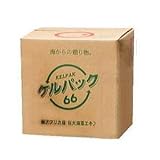 【有機JAS規格別表等適合資材】 ケルパック66 5L【お取り寄せ品】 ロイヤルインダストリーズ株式会社