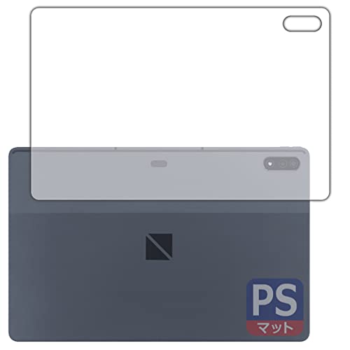 PDAH[ LAVIE Tab T12 T1295/DAS (12.6^ChE2022N3f) PerfectShield ی tB [wʗp] 3 ˒ጸ hw {