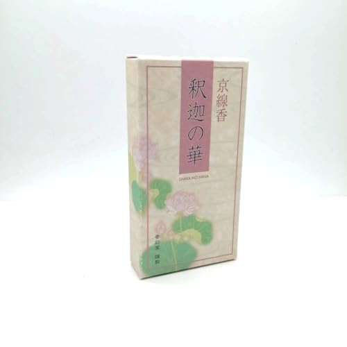 sʓ/߉ނ̉/ӂ̉ 䕧O (߉ނ̉؁i110gj)