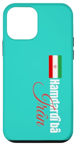 Hamdardi ba Iran Translation Solidarity With Iran �X�}�z�P�[�X iPhone 12 mini �p