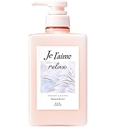 KOSE ジュレーム リラックス ミッドナイトリペア ヘアトリートメント (ストレート&amp;グロス) ポンプ 480mL