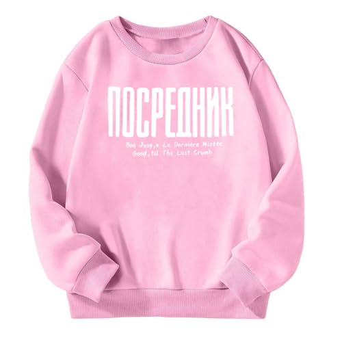 Chándal de Manga Larga para Hombre Sudadera Casual Cuello con Estampado de Ropa Urbana Cómoda (L) #167