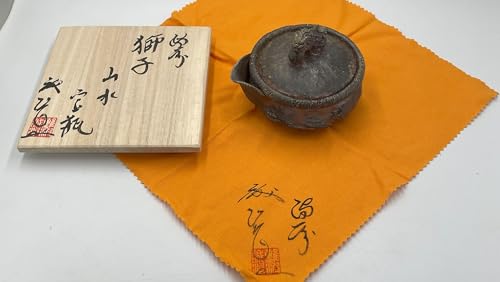 備前焼 玉乗り獅子宝瓶, 18cm×18cm×18cm, 黒色, 手洗い必要 NS15