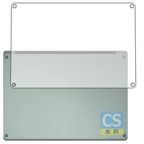 PDA�H�[ Surface Laptop 5 (13.5�C���`)(2022�N10���������f��)�Ή� Crystal Shield �ی� �t�B���� [��ʗp] 3���� ���� ���{��