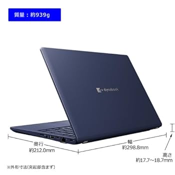 dynabook 15.6インチ Windows11pro Office2021 Amazon.co.jp: dynabook XZ/HY Webモデル 【Copilotキー搭載