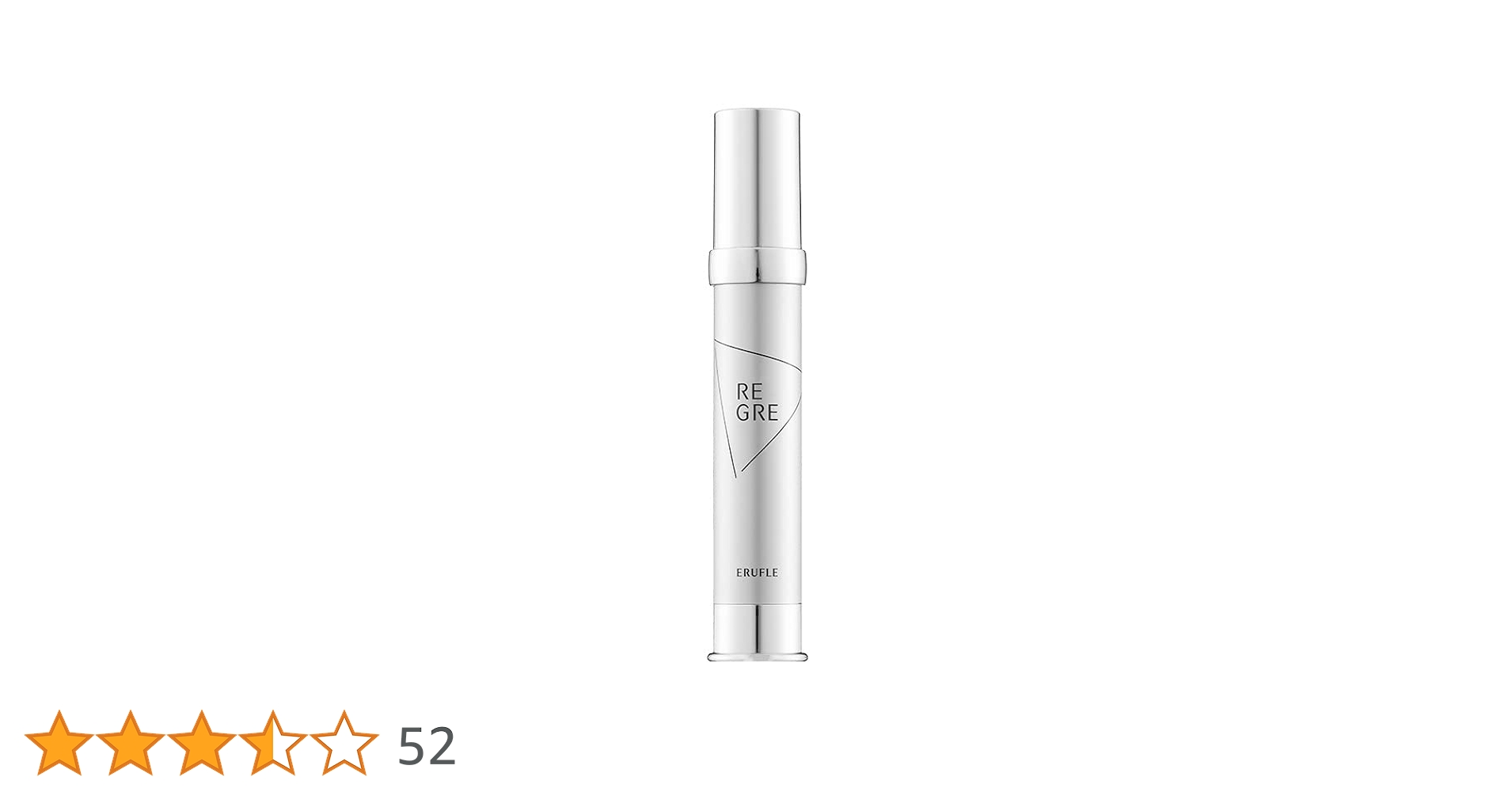 ヒト幹細胞美容液 ☆再々販☆ ELLE VIE ヒト幹細胞エキス配合美容液 30ml | zecross