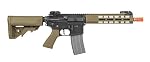 Airsoft Rifles Elite Force