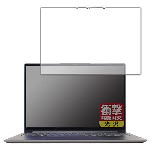 PDAH[ Lenovo Yoga Slim 770i Pro [L@ELfBXvCf]Ή Ռz[] ی tB ϏՌ {