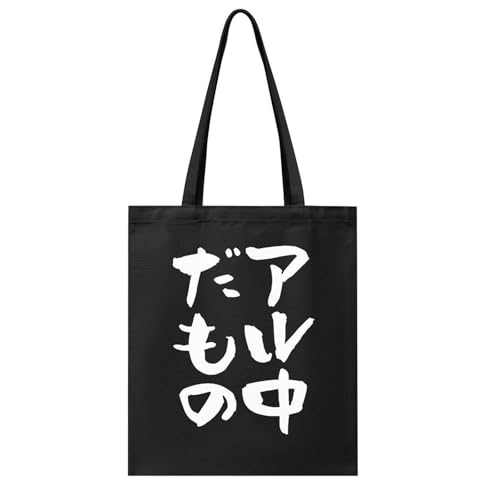 [WDAQGEM] g[gobO D  LoX V_[obO fB[X |  GRobO 