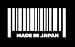 Made in Japan Jdm adesivo auto moto decorazione furgone vinile adesivo (bianco)