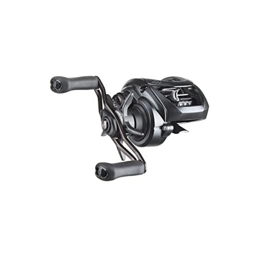 Daiwa TATULA Elite BAITCASTING Reel - Hyper Speed