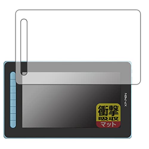 PDAH[ XP-PEN Artist 12ZJh Ռz[˒ጸ] ی tB ϏՌ {