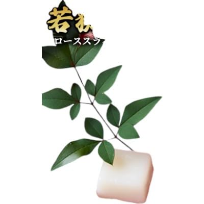 [若狭牛]ローススライス500g 国産牛肉 北陸産 福井県産牛肉 若狭産