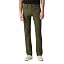 (New) Olive Night Twll (Low Stretch)