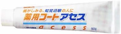 Amazon 佐藤製薬 サトウ製薬 薬用コートアセス 薬用歯みがき 90g 90グラム X 1 佐藤製薬 大人用ハミガキ粉 通販