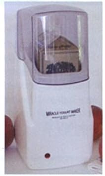 Milk Carton 1 Qt. Yogurt Maker ME72