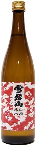 雪彦山 山廃純米