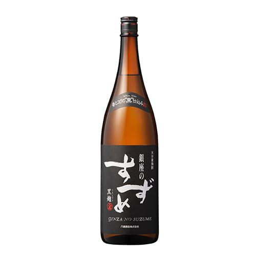 Amazon.co.jp: 八鹿酒造 銀座のすずめ黒麹 麦 瓶 [ 焼酎 25度