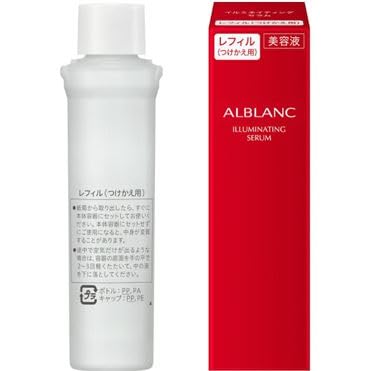 アルブラン イルミネイティング セラム 40g 本体+レフィル 楽天市場】【即納】ALBLANC アルブラン イルミネイティング