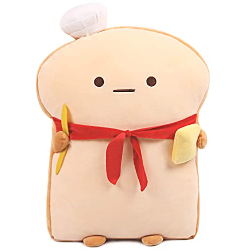 Arelux Funny Toast Sliced Bread Pillow,Bread Shape Plush Hugging Pillow With Red Scarf,Soft Toast Food Sofa Cushion For Home Decor,Plush Toy Gifts For Kids Birthday #TOP2