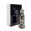 Al Haramain Musk Noir for Unisex Adult - 0.4 oz Concentrated Perfum Oil (Mini)