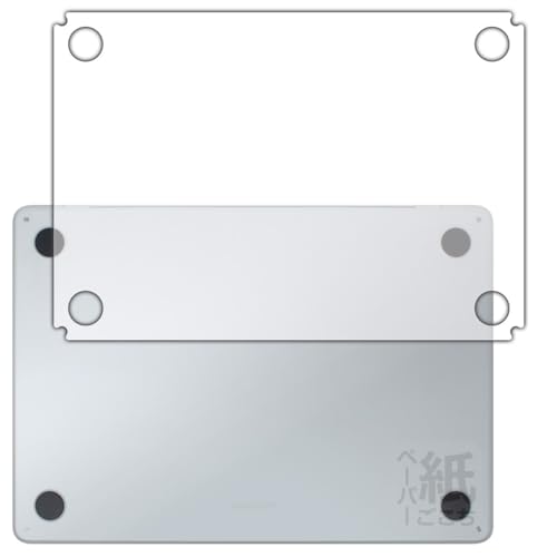 PDAH[ MacBook Air 13C`(M4 2025Nf) Ή ɏ悤ȕ`Sn ی tB [ʗp] ˒ጸ {