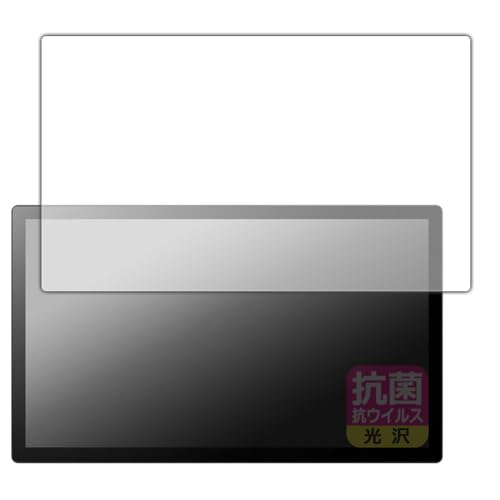 PDA�H�[ Wacom Cintiq 24 (DTK246) / Wacom Cintiq 24 touch (DTH246)�Ή� �R�� �R�E�C���X[����] �ی� �t�B���� ���{��