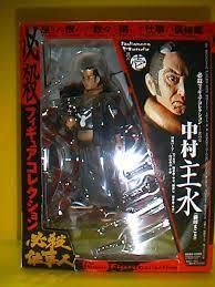 Amazon | 海洋堂 必殺仕事人 フィギュアコレクション セット