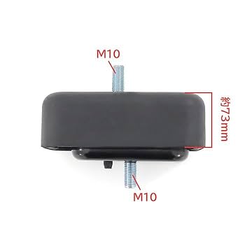 Amazon | HELIOS フロント エンジンマウント 11610-81AA0 互換品