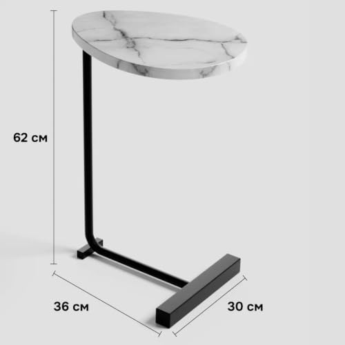 Image of Side Table Stands Couch Side, Swivel TV Tray Table, C-Shaped End Table, Small Center Table for Home Office for Bedroom, Living Room | Closet with Dustproof Door (Flat Table-YZ-08)