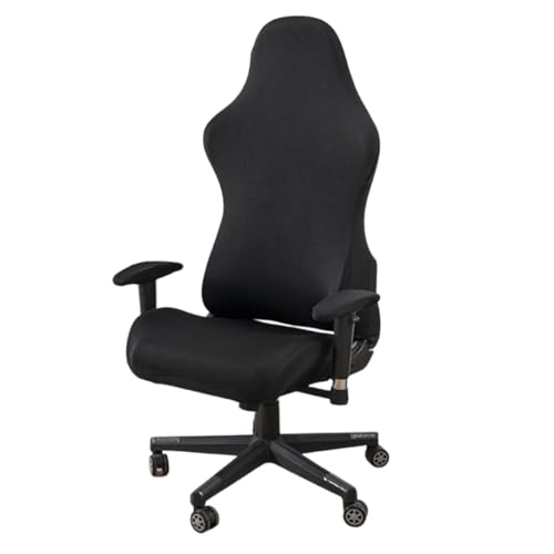 ateena ゲーミングチェアカバー A ブラック