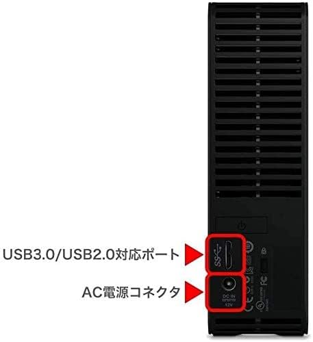 ウエスタンデジタル WD Elements 24TB外付けHDD
