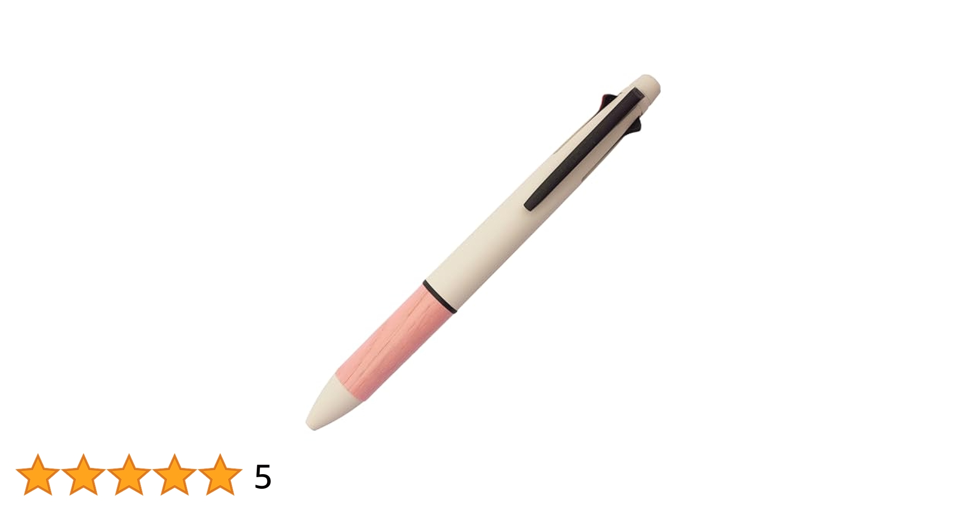 Amazon | 限定 ジェットストリーム×カリモク 4&1 0.5mm 多機能