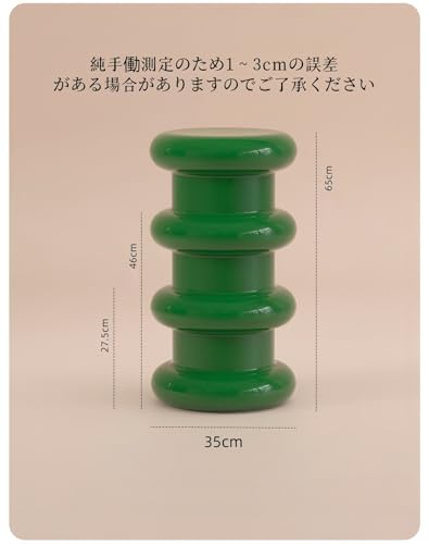Buccvut ミニマル北欧風 低め丸ロースツール 玄関靴替えスツール リビング丸椅子 ソファサイド置き家具 インスタ映えおしゃれインテリア (二階です,抹茶グリーン) [2]