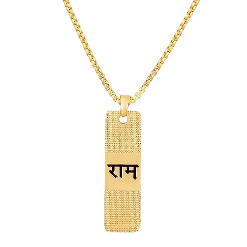 Dual-Sided Unisex Locket Pendant – Lord RAM & OM Engraved with Chain, Spiritual Jewelry for Men & Women-image-45