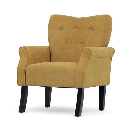 Athena Collection Mid Century Modern Chair for Living Room, Upholstered Wingback Reading Chair for Adults, Comfy Linen Fabric Armchair with Wooden Legs for Bedroom, Dorm, Balcony, Yellow