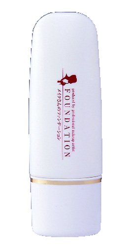 Foundation Makeup Face Professional Artist Cover Spot Scar Beige Pink Orche New (Beige)